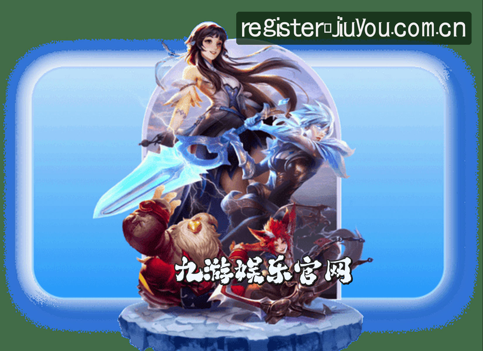关于我们